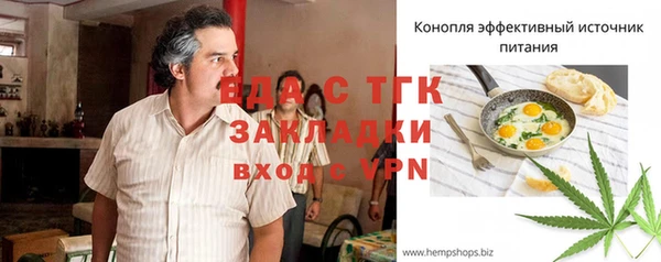 СК Верхнеуральск