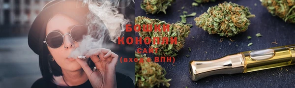 СК Верхнеуральск
