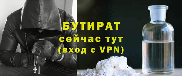 СК Верхнеуральск