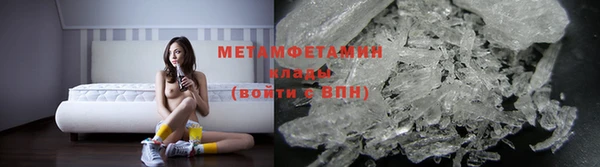 хмурый Верея