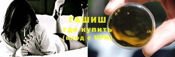 мдпв Волоколамск