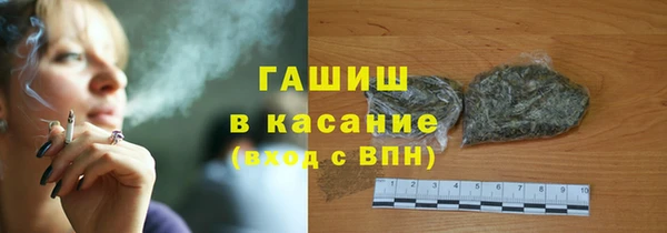 мдпв Волоколамск