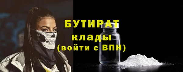 СК Верхнеуральск