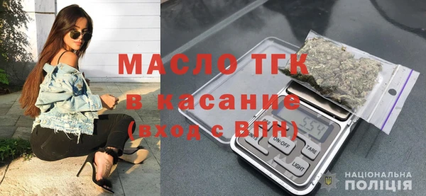 СК Верхнеуральск