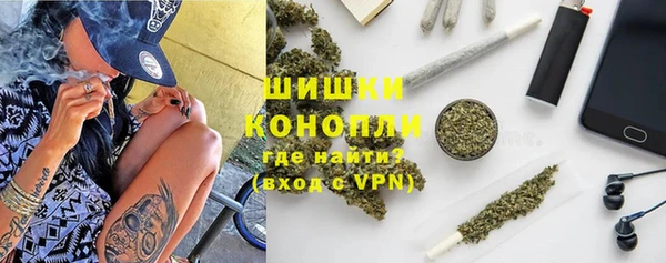 героин Волосово