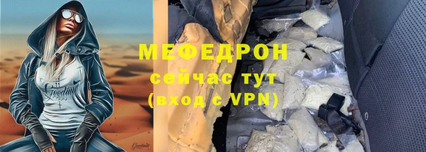 героин Волосово