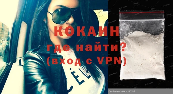 СК Верхнеуральск
