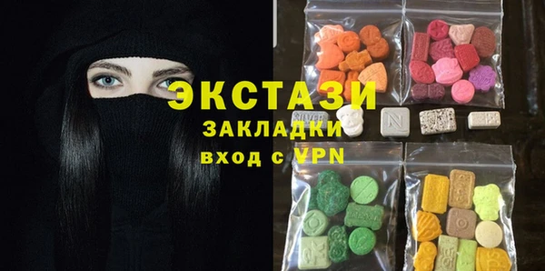 СК Верхнеуральск