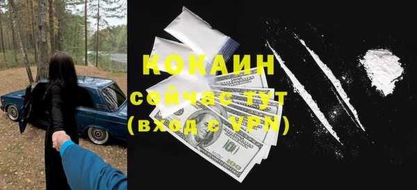 СК Верхнеуральск