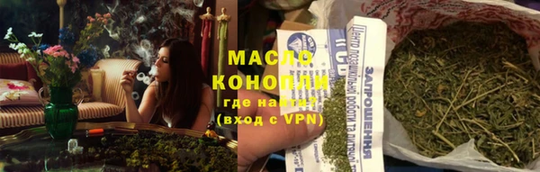 героин Волосово
