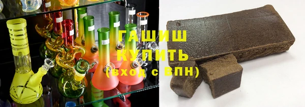 кокаин колумбия Бородино